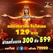 1win Myanmar Login Account ဝင်ရောက်ခြင်း Sportsbook Live Casino VIP Dashboard